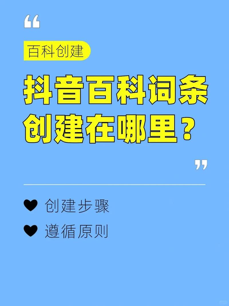 今日科普一下！香港开奖结果现场直播2024,百科词条爱好_2024最新更新