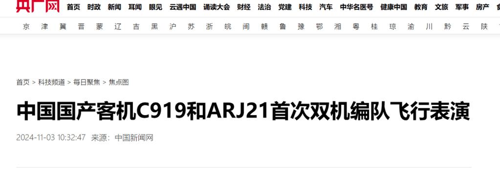 今日科普一下！澳门开奖记录十开奖结果2023,百科词条爱好_2024最新更新