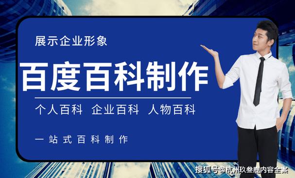 今日科普一下！香港挂牌之最全篇历史记录,百科词条爱好_2024最新更新