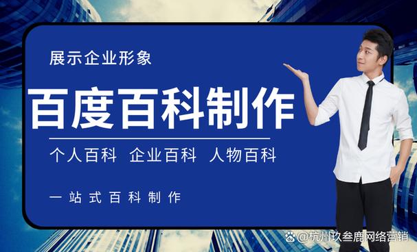 今日科普一下！新生电视剧免费观看全集完整版高清,百科词条爱好_2024最新更新