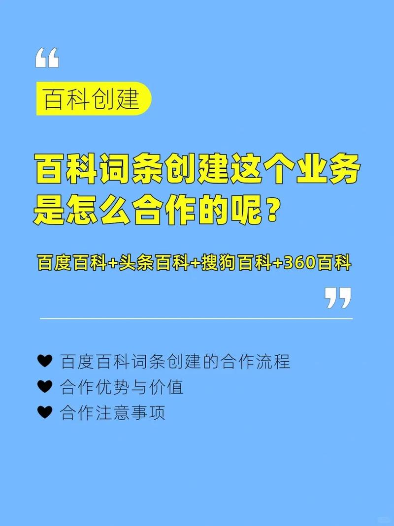 今日科普一下！供码童子,两期五肖中特,百科词条爱好_2024最新更新