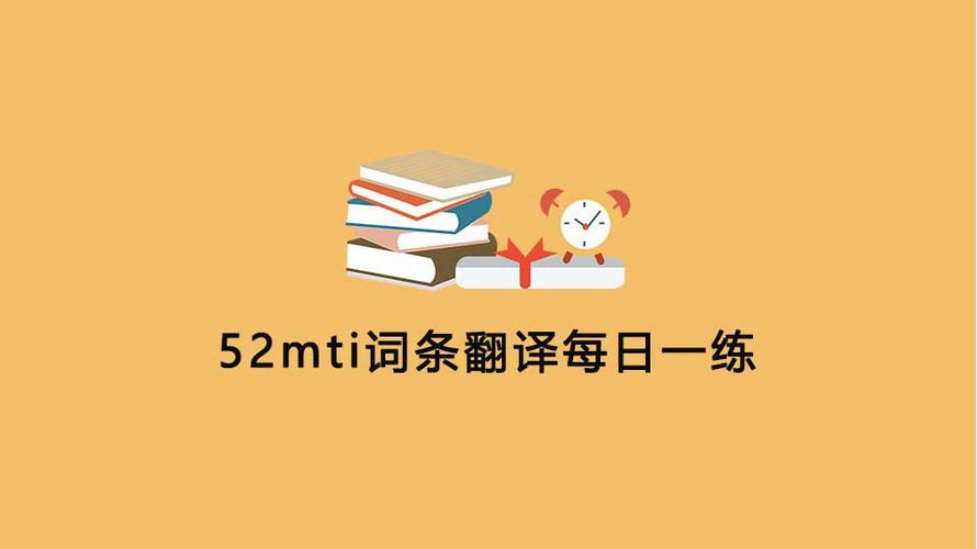 今日科普一下！澳门今晚开什么号码中奖号,百科词条爱好_2024最新更新