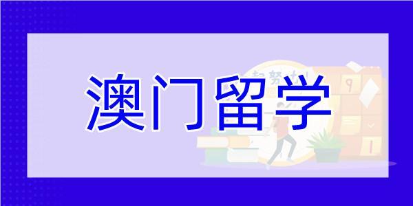 2024年12月16日 第6页