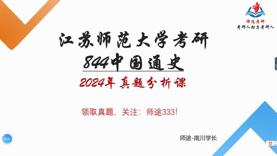 今日科普一下！81444香港开奖现场/历史,百科词条爱好_2024最新更新