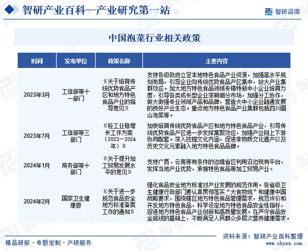 今日科普一下！1905电影网免费吗,百科词条爱好_2024最新更新