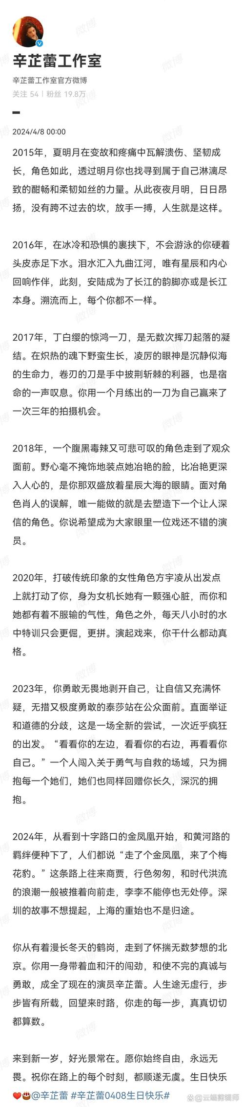 今日科普一下！成全科幻电影高清在线,百科词条爱好_2024最新更新