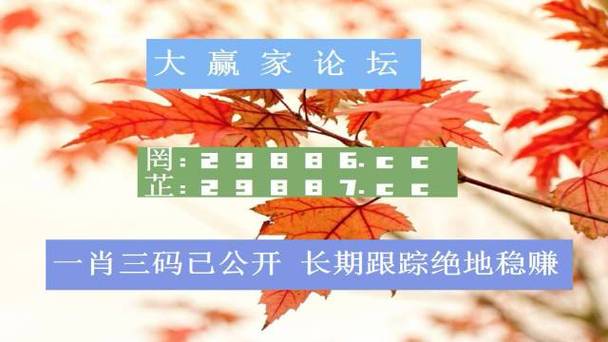 今日科普一下！2022年澳门天天彩免费资料大全,百科词条爱好_2024最新更新