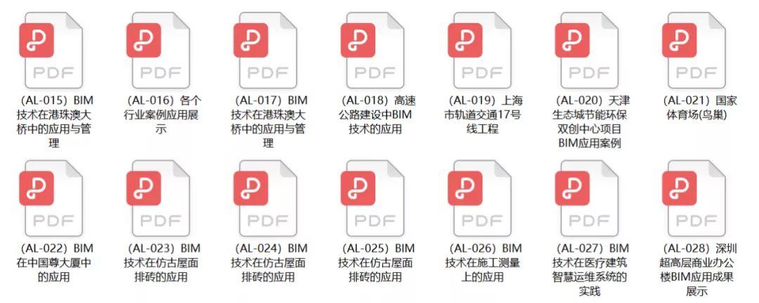 今日科普一下！管家婆正版内部精选大全,百科词条爱好_2024最新更新