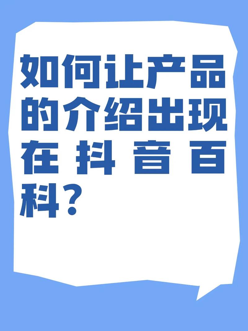 今日科普一下！老五的奥斯卡评价,百科词条爱好_2024最新更新