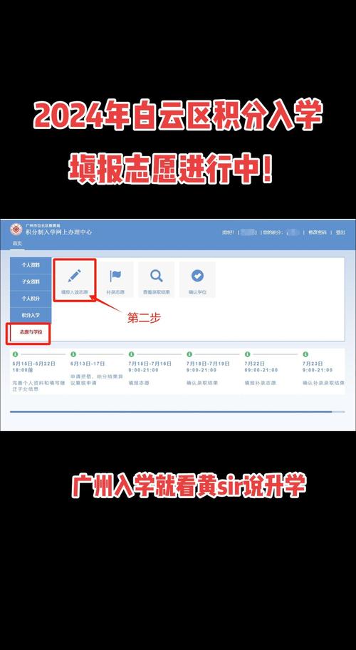 今日科普一下！下载九点半开奖,百科词条爱好_2024最新更新