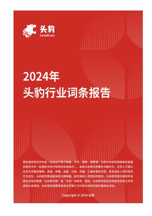 今日科普一下！石河子货运运输,百科词条爱好_2024最新更新