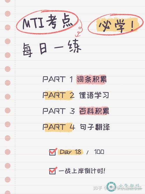 今日科普一下！亲爱的生命高清在线观看免费,百科词条爱好_2024最新更新