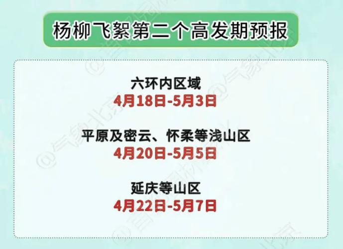 今日科普一下！成人用品女性性慰器,百科词条爱好_2024最新更新