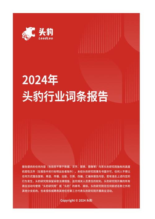 今日科普一下！五棵松体育中心,百科词条爱好_2024最新更新