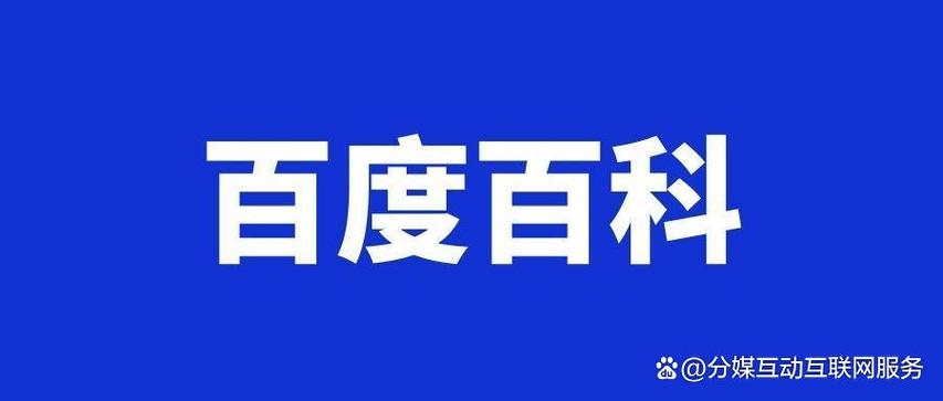 今日科普一下！体育杂志有哪些,百科词条爱好_2024最新更新