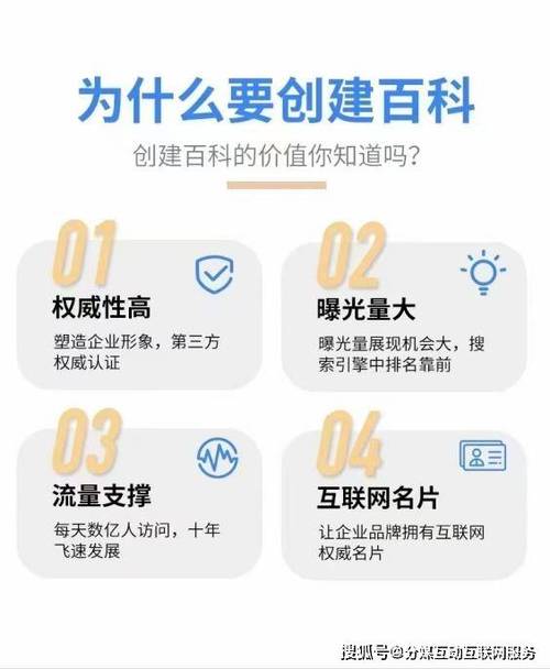 今日科普一下！给我看免费看高清在线观看,百科词条爱好_2024最新更新