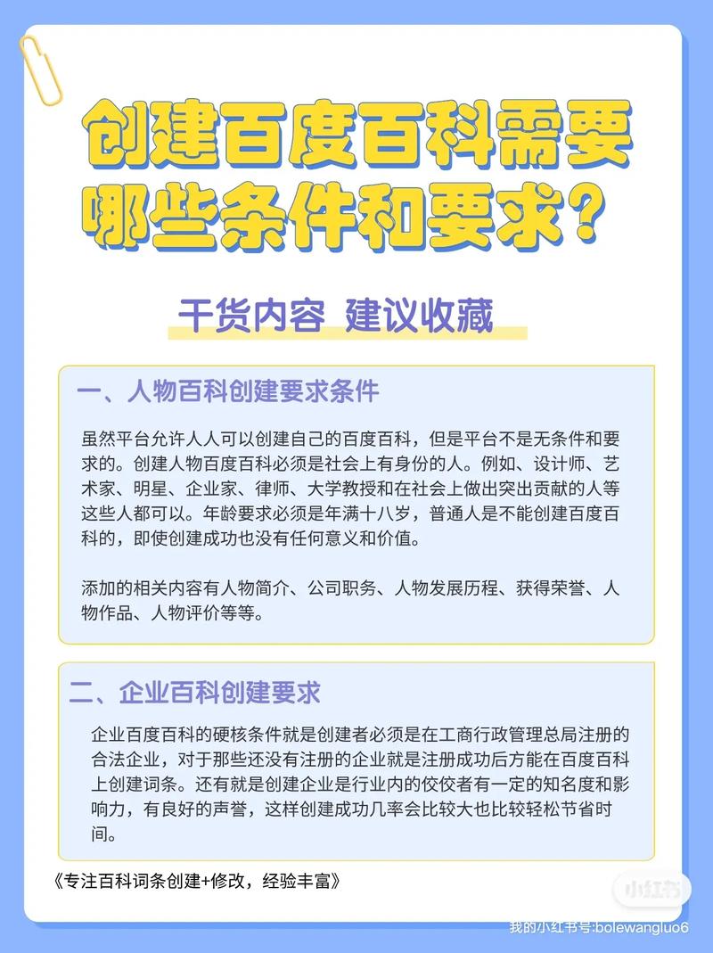 今日科普一下！儿童用药按成人剂量减半?不可取,百科词条爱好_2024最新更新