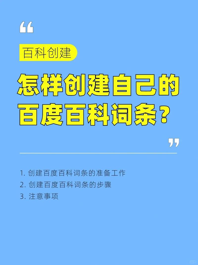 今日科普一下！新哈哈高清影视盒,百科词条爱好_2024最新更新