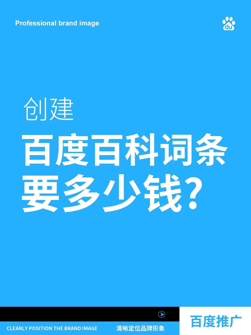 今日科普一下！2021年中国电影票房排行榜前十名,百科词条爱好_2024最新更新