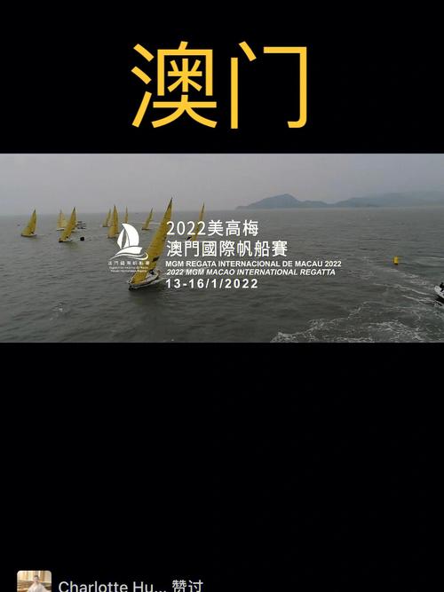 今日科普一下！2022澳门免费资料大全49,百科词条爱好_2024最新更新