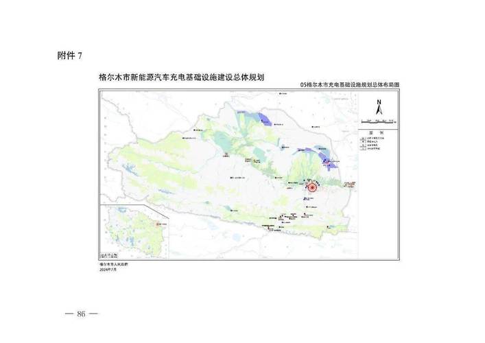 今日科普一下！北京至格尔木货运,百科词条爱好_2024最新更新