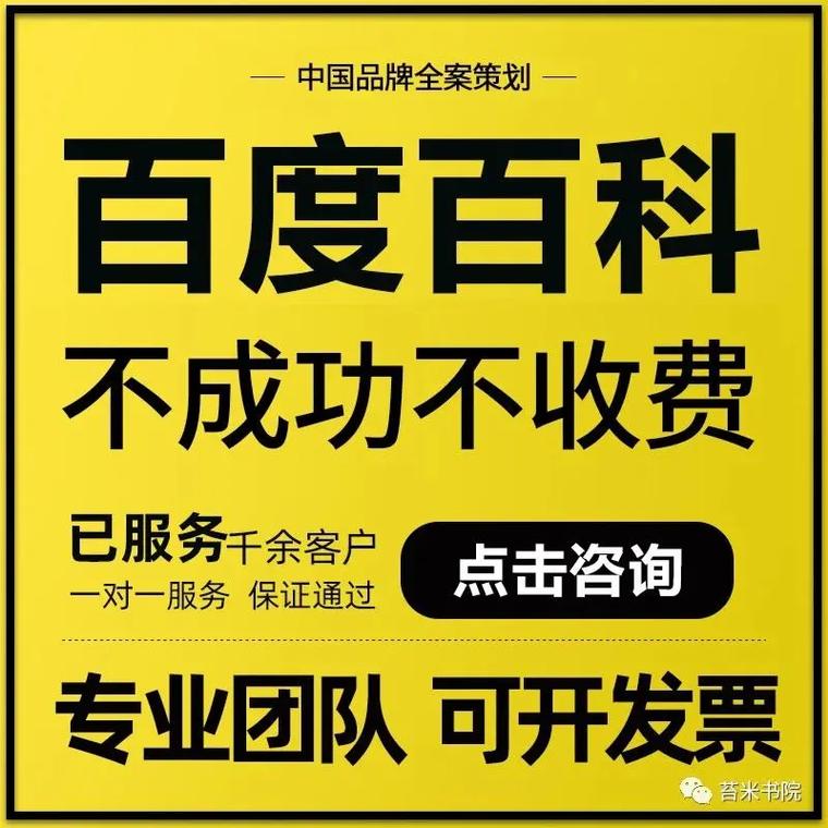 今日科普一下！物流主要运输什么,百科词条爱好_2024最新更新