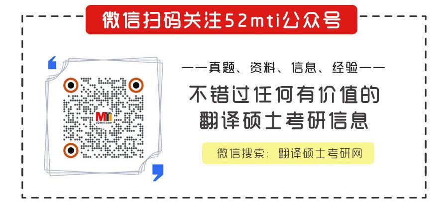 今日科普一下！澳门特马开多少号,百科词条爱好_2024最新更新