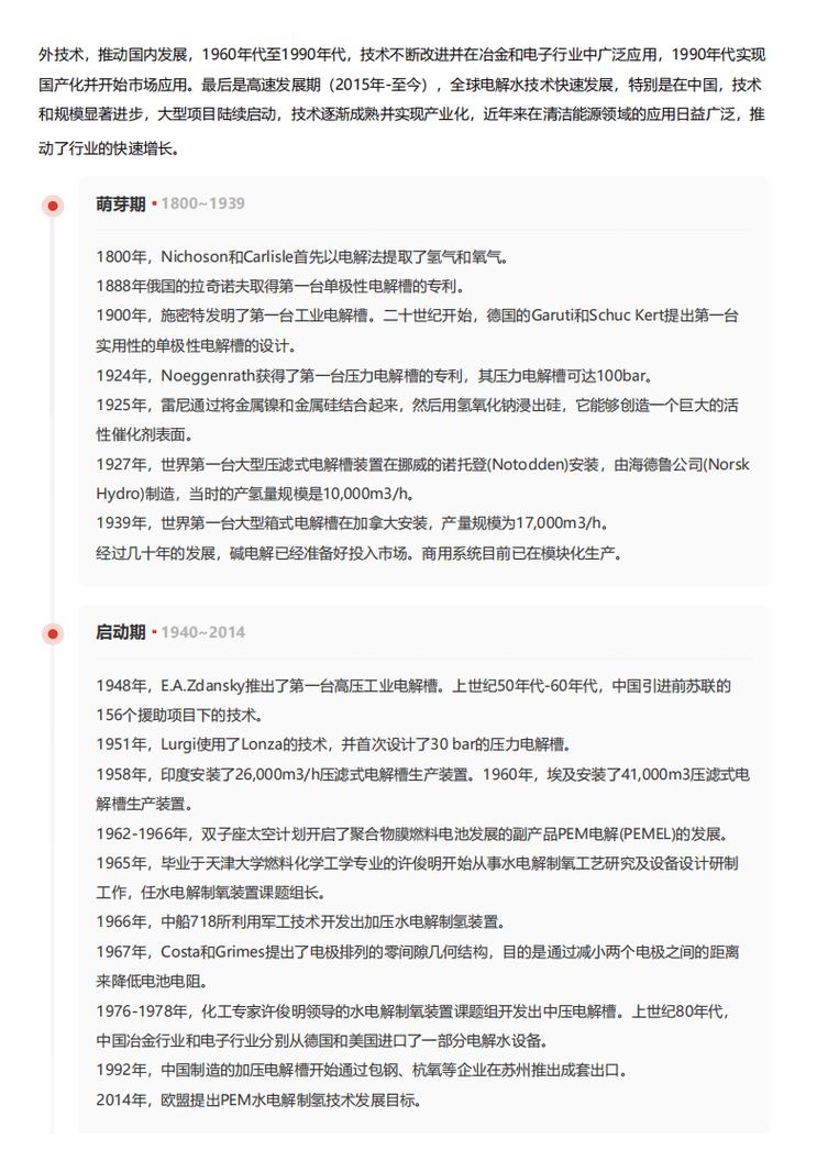 今日科普一下！2023搞笑电影排行榜前十名,百科词条爱好_2024最新更新