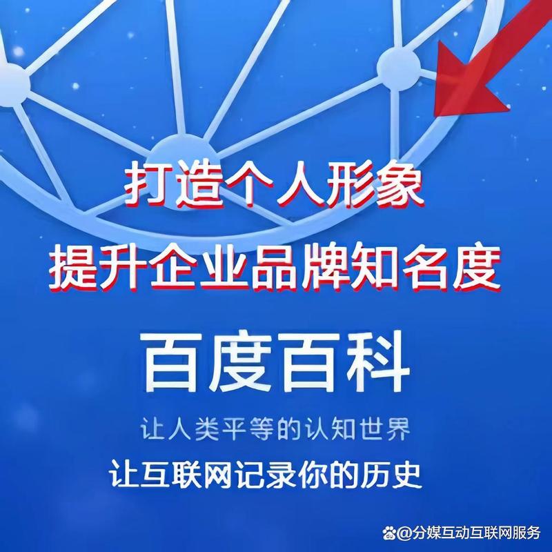 今日科普一下！不用网络也能追剧的软件,百科词条爱好_2024最新更新