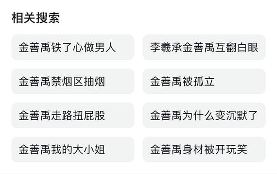 今日科普一下！不需要会员就可以看任何剧的软件,百科词条爱好_2024最新更新