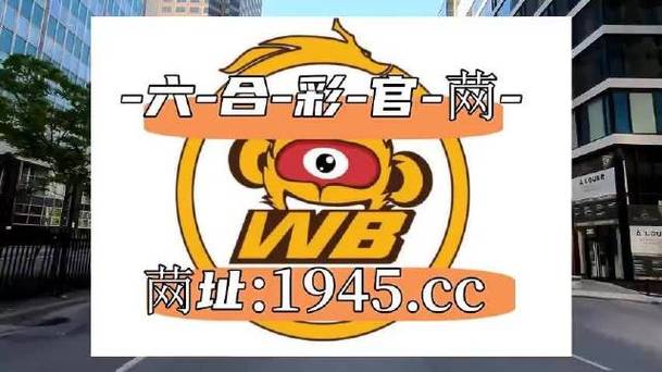 今日科普一下！澳门最精准免费资料大全98期,百科词条爱好_2024最新更新