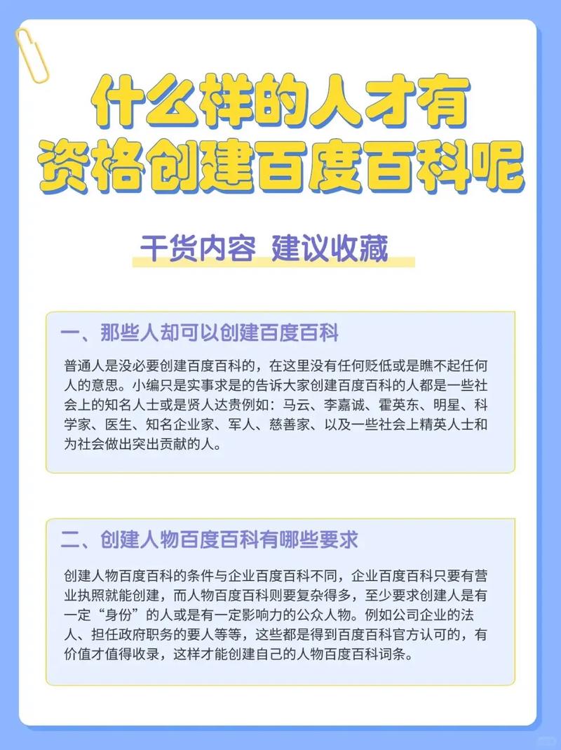 今日科普一下！101影视网影视大全,百科词条爱好_2024最新更新