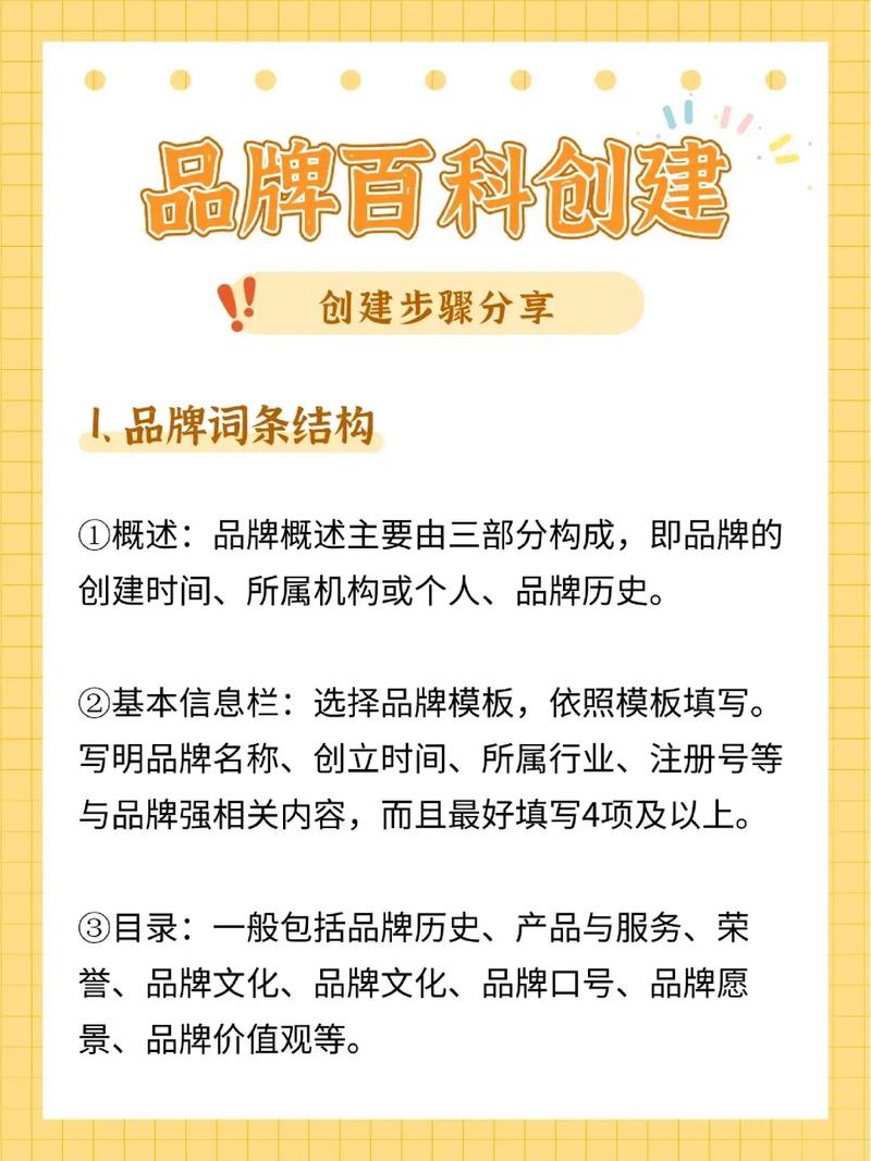 今日科普一下！等你已久免费观看电视剧,百科词条爱好_2024最新更新