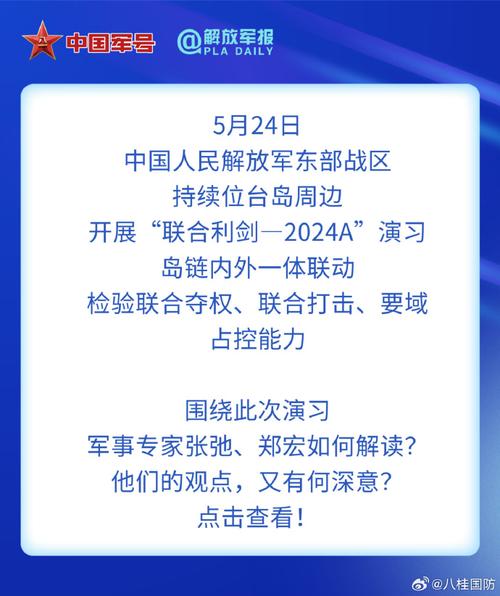 今日科普一下！2008电影票房排行榜,百科词条爱好_2024最新更新