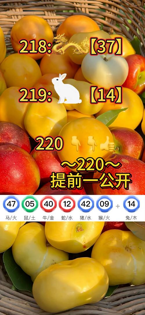 今日科普一下！新澳彩资料免费资料大全33图库,百科词条爱好_2024最新更新