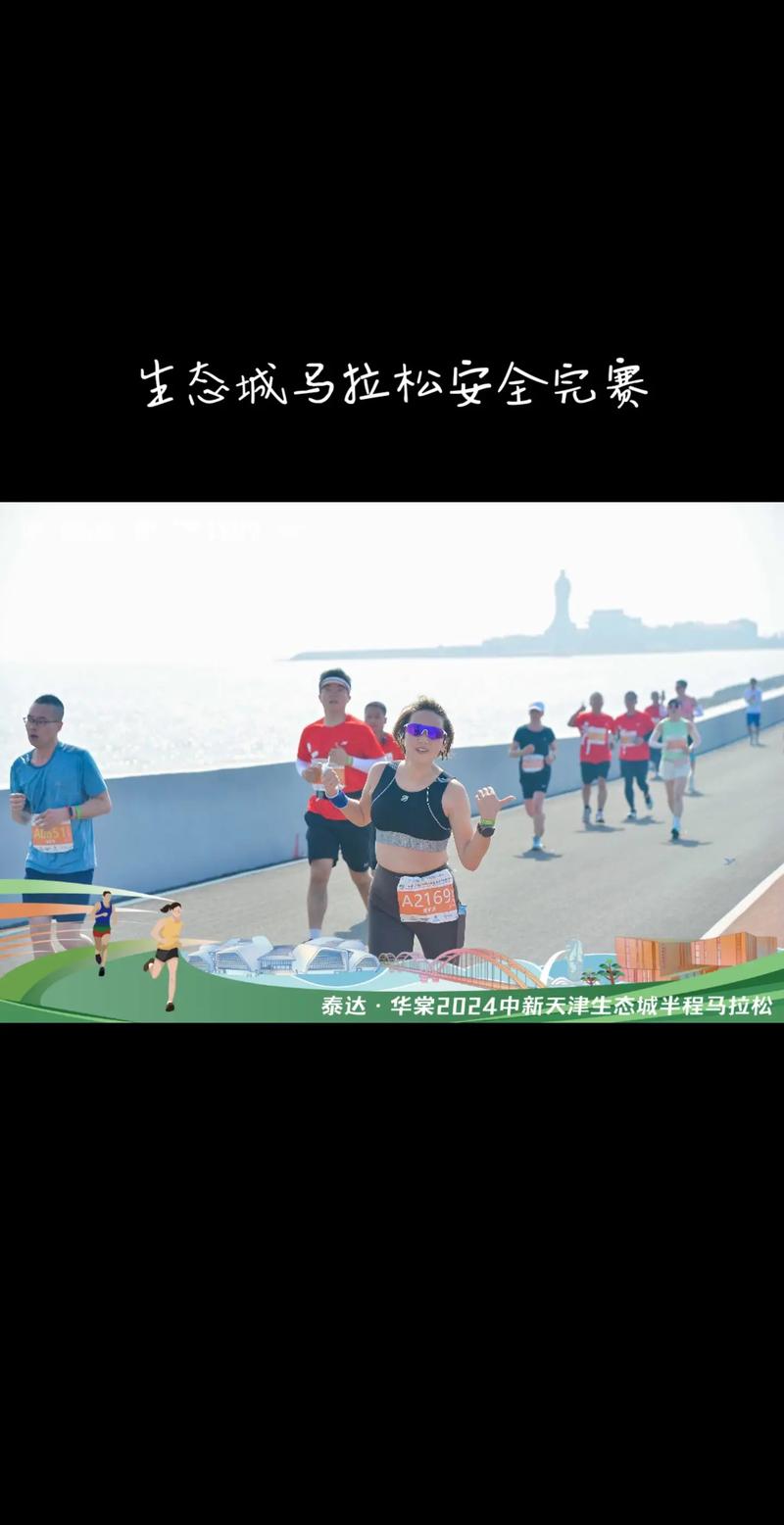 今日科普一下！8月份体育赛事有哪些,百科词条爱好_2024最新更新