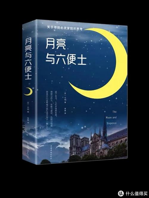 今日科普一下！什么不会杀死你,百科词条爱好_2024最新更新