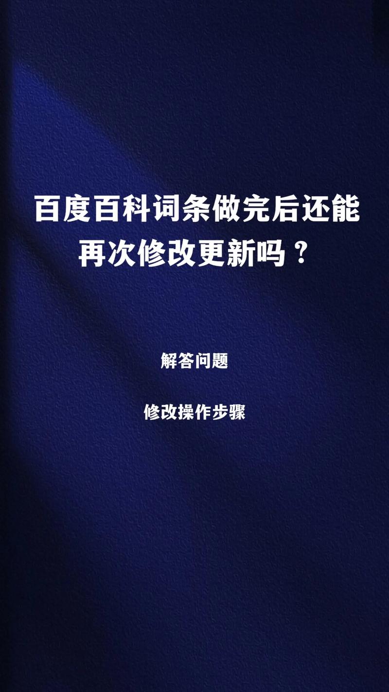 今日科普一下！追剧不用vip的软件app,百科词条爱好_2024最新更新